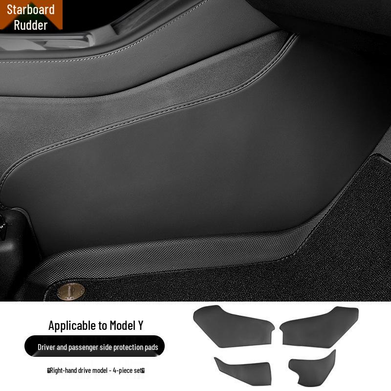 Защитная накладка на центральную консоль Tesla Model Y/Version 3 из ПУ кожи