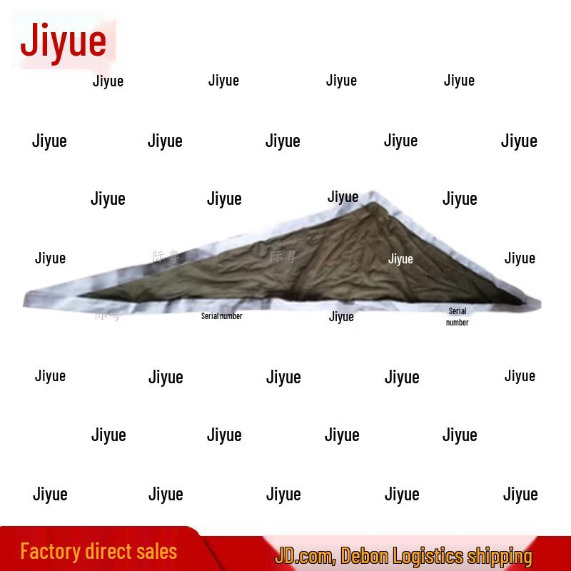 Jieyue Modular Frame Tents & Accessories