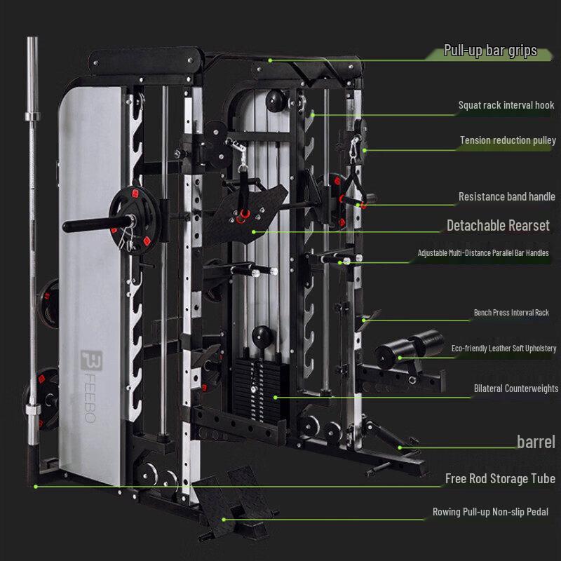 FEEBO Multi-functional Home Gym Smith Machine