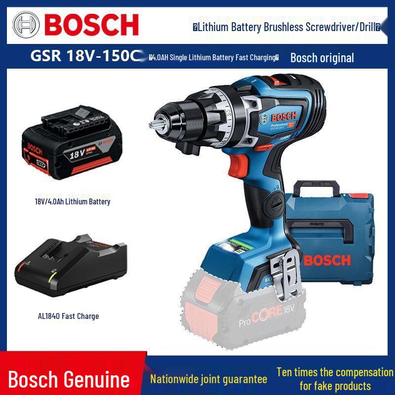Бесщеточный ударный шуруповерт Bosch GSB18V-150C, Ручная дрель с бесступенчатой регулировкой скорости