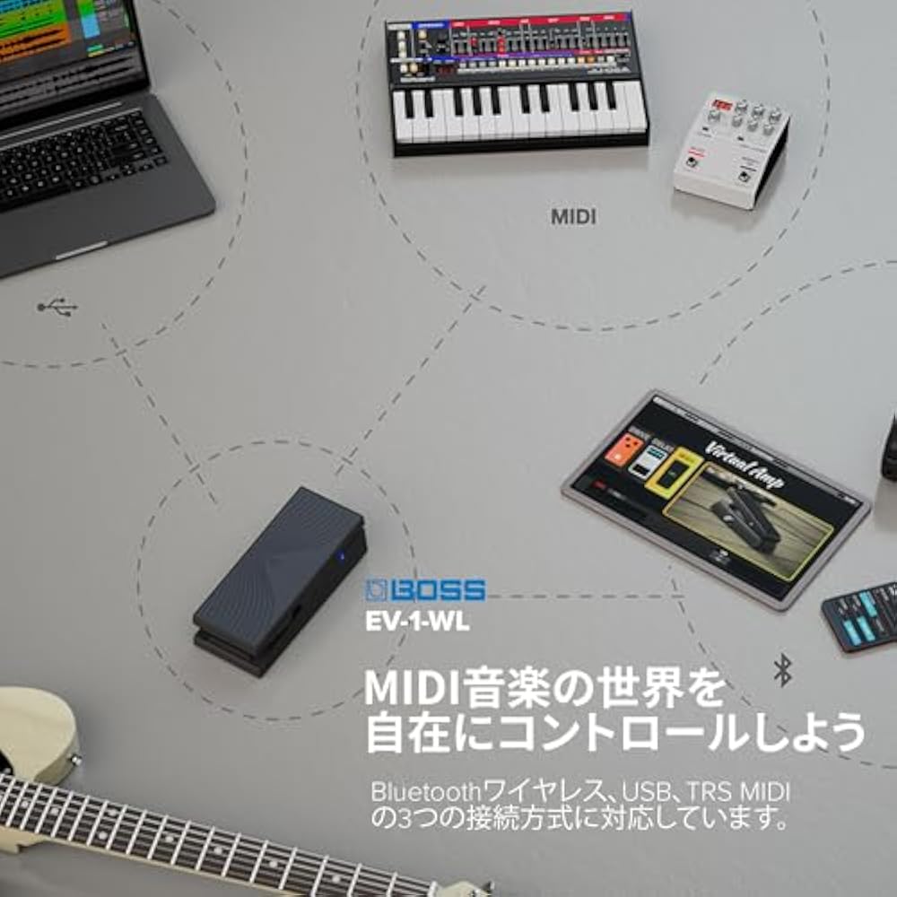 BOSS EV-1-WL Wireless Expression Pedal Bluetooth MIDI Compatible with WAZA-AIR/KATANA-AIR Control