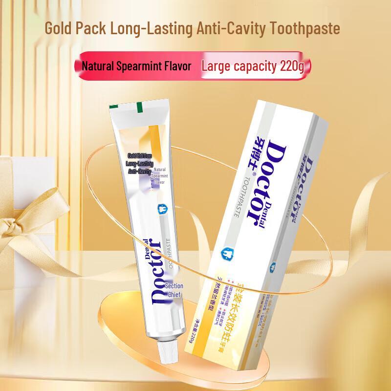 Dr. Tooth Family Care Toothpaste 13-Piece Set
