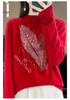 2024 Women's Zodiac Red Wool Sweater - Long Sleeve, Round Neck, Half High Neck