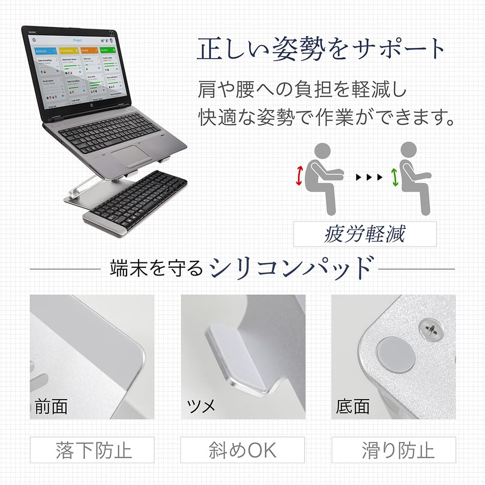 Owltech Folding Aluminum Stand for Laptops and Tablets Up To 17 Inches, Black, OWL-PCST01-BK