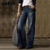 Vintage Fashion Casual Straight Leg Wide Leg Pants Women's Jeans
