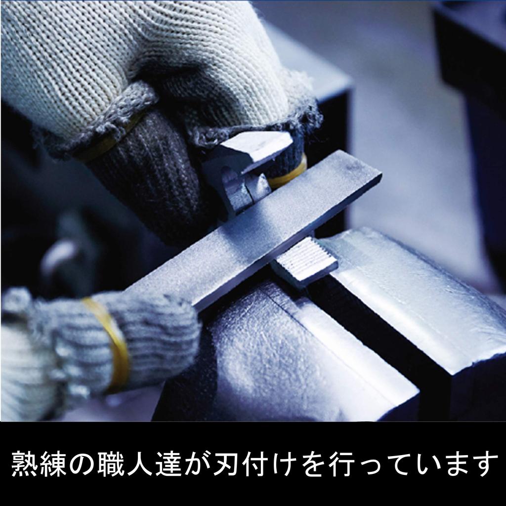 Victor VICTOR Eccentric Ultimate Masterpiece Made by a Genuine Craftsman with Great Attention To PLUS+ pliers/225mm/The detail/[ZM80-225]