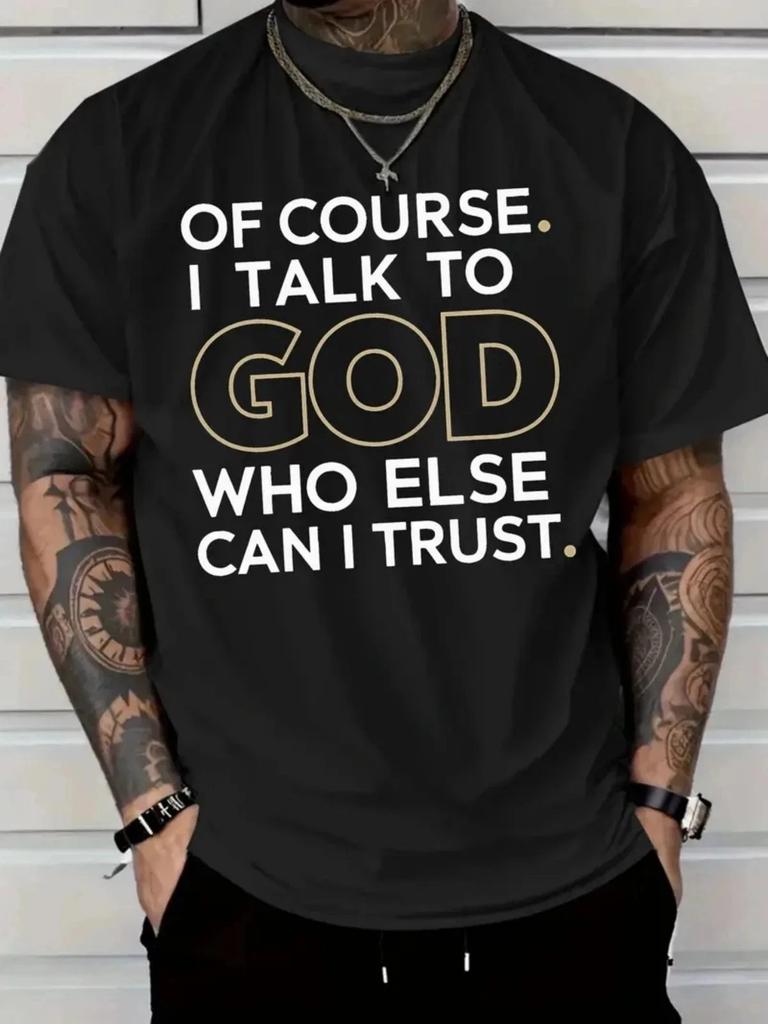 I Talk To God Christian T-Shirt | Faith Based Motivational Graphic Tee