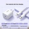 Плетеный кабель Jingkai Cheng Type-C на Lightning, 1 м, для быстрой зарядки Apple серии 8-14 (TZ03)