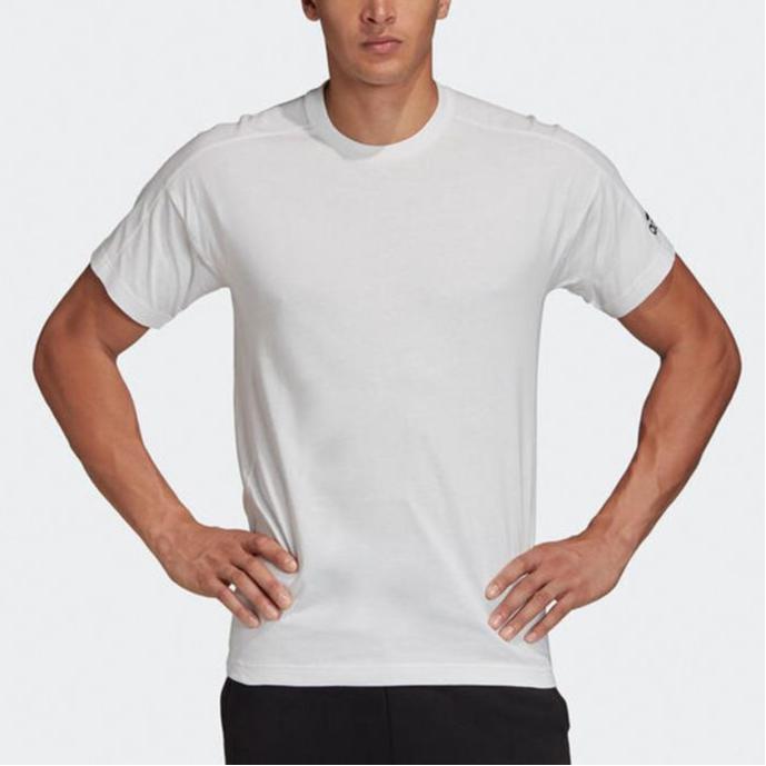 Adidas Must Haves Tee Fitness Training Casual Round Neck Short Sleeve T-Shirt Men Tops White FI6142