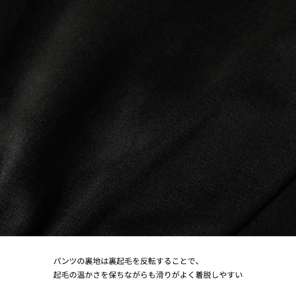 Nittaku SV Light Warmer XO Pants, Lightweight, Water-Repellent, Warm, Fleece-Lined, Windproof, NW2801, Black,