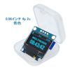 FUSHUI 2pcs 0.96 Inch OLED Display I2C OLED Module OLED LCD Display LCD Module