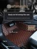 Custom Full-Coverage Floor Mats for Wuling Xingchen, Capgemini, Bingo, Jiachen, Nebula, Hongtu, Xingchi, and Journey Models