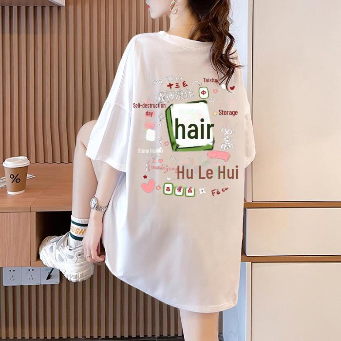 Plus Size Women's Cartoon T-Shirt, Niche Design, Short Sleeve, Loose Fit, New 2023 Summer Collection