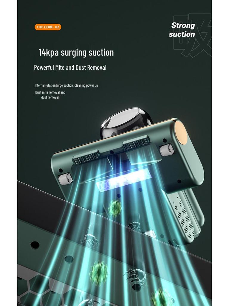 Беспроводной ручной пылесос для удаления пылевых клещей с кровати с высокой силой всасывания и стерилизацией - Американский дизайн