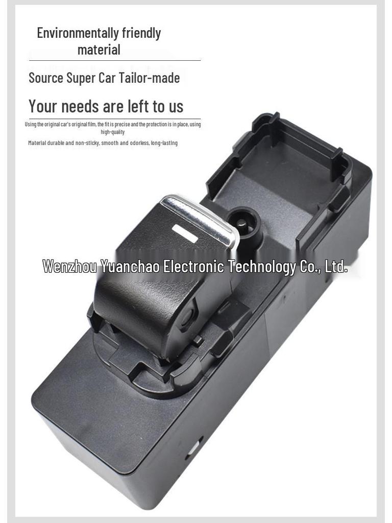 Mazda Atenza (2017-2020 гг.) Электрический переключатель переднего правого окна GW2F-66-370