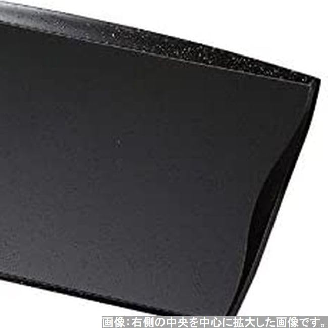 Made In Wave X X with Rim J-kitchens Placemat, Tray, Japan, Simple, Heat-Resistant, Pattern, Black, SL, 46.2cm 32.8cm 2.7cm, 5-Shaku,