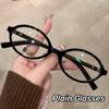 Oval Small Frame Plain Glasses Personalized Anti-Blue Light Glasses Eye Protection Korean Ladies Optical Spectacle Eyeglass