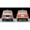 Tomytec Tomica Limited Vintage LV-137c Isuzu Bellett 1600GTR Orange M 1973 Model (Finished Product)