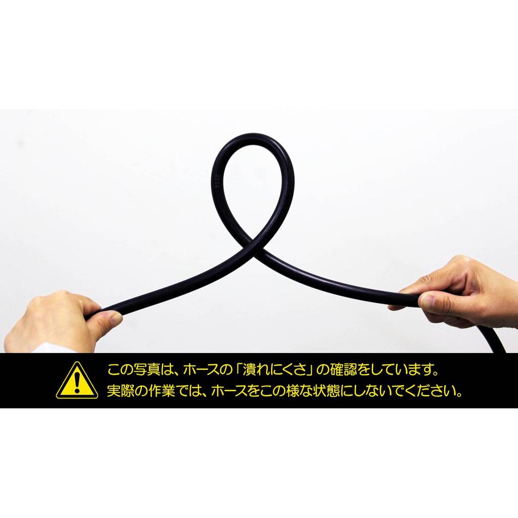 Kyocera Old Ryobi Удлинитель шланга высокого давления Аксессуары для мойки высокого давления 10 м 6710057 (Профессиональная спецификация)