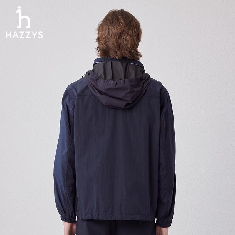 Мужская повседневная куртка HAZZYS с защитой от солнца