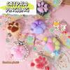Vent Squeeze Cat Paw TPR Cat Claw Pinch Toy Quick Recovery Cat Paw Slow Rebound Toy  Unique Gift