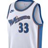 Nike Баскетбольная форма фанатская сезон 2022/23, Washington Wizards, Кузма Мужская Белая DO9454-101