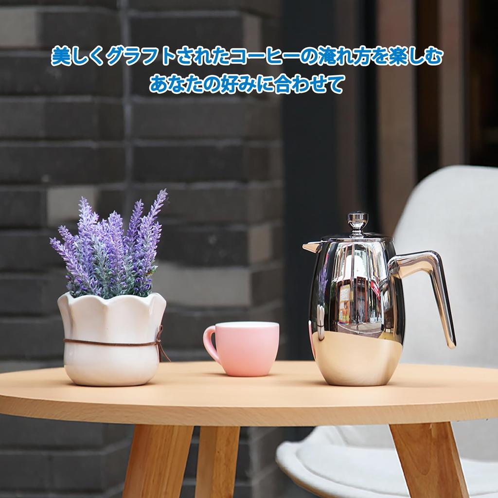 Easyworkz Nando French Press Двойные стенки Изолированный 304 Нержавеющая сталь 1000 мл Кофеварка и Чайник