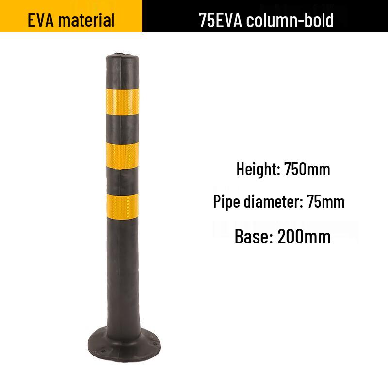 Стойки и барьеры безопасности дорожного движения Luruijing