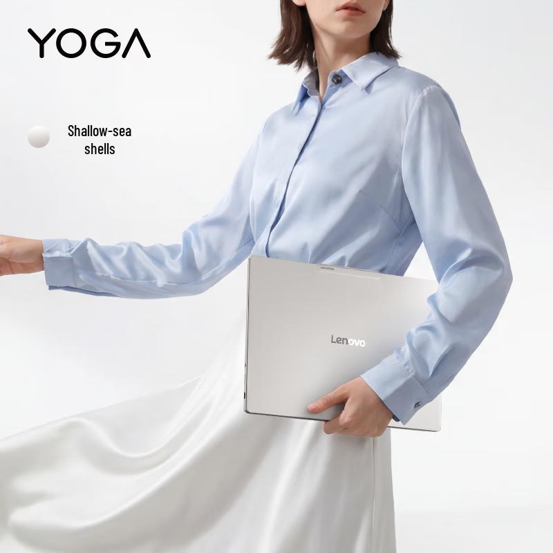 Lenovo YOGA Air 14 Aura 14-дюймовый сенсорный OLED-ноутбук (Китайская версия)