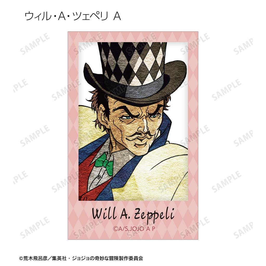 Bizarre Adventure Phantom Blood Trading Instant Camera Style Illustration Cards Box of 12 JoJo's
