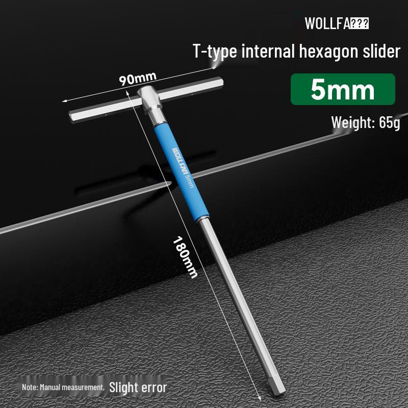 Набор шестигранных отвёрток: Удлиненная 6-точечная рукоятка (H2.5, H3, H6)