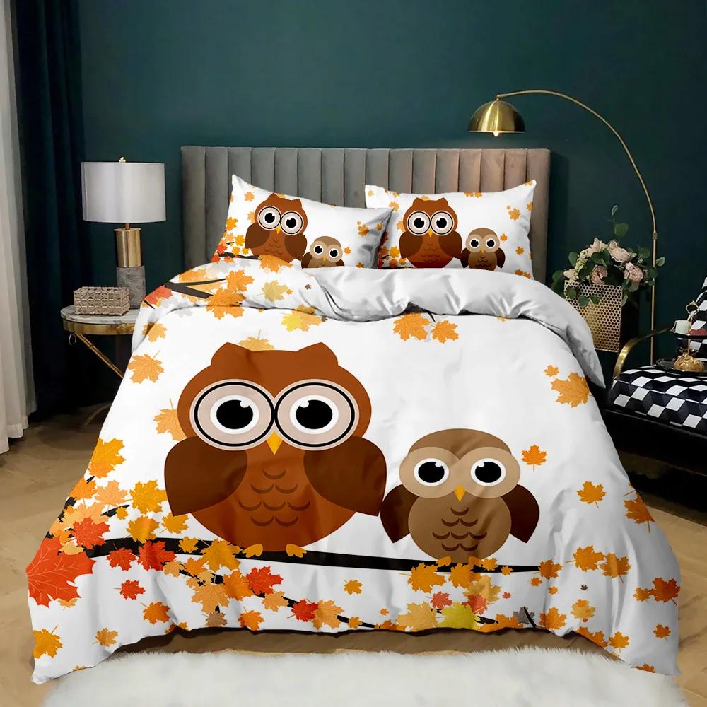 Пододеяльник с изображением совы, очаровательный, забавный, мультяшный, мягкий, из микрофибры, сова, комплект постельного белья из полиэстера с изображением животных, двуспальный, размера «king-size»