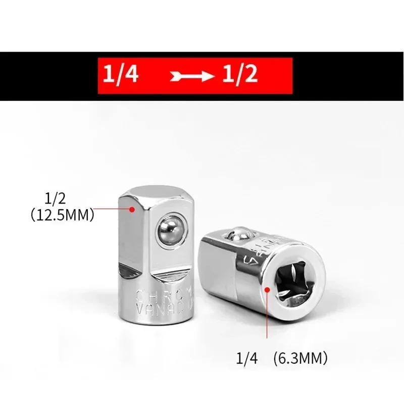 Приводная Головка Ключа 1/4" 3/8" 1/2" Внутренняя На Наружную Преобразователь Адаптер Ключа Детали Ручной Инструмент Инструменты для Ремонта Автомобиля Аксессуары