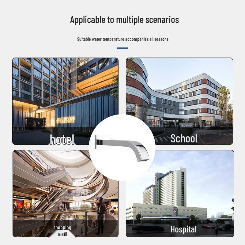 Yidashang Автоматический сенсорный настенный смеситель для раковины
