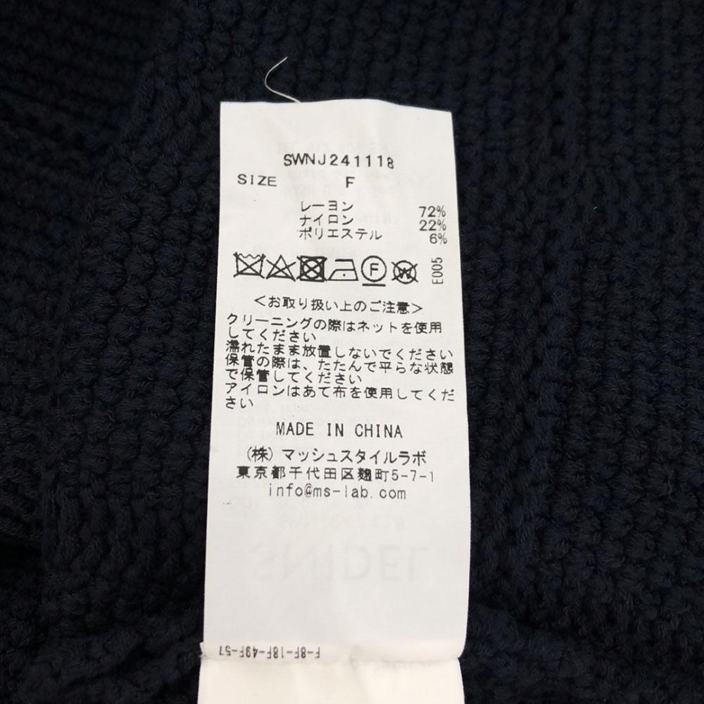 SNIDEL SWNJ241118 Твидовый вязаный жакет с длинным рукавом F Темно-синий Женский Б/у