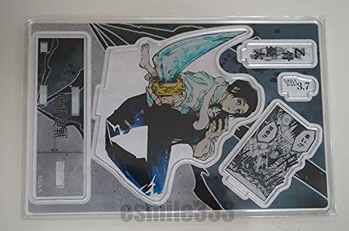 Дзюдзюцу Кайсен Известная сцена Диорама Фигура Юта Оцукоцу/Сёнен Джамп Акутами Геге Том 0 Главный герой фильма Оккоцу Годзё Дзюдзюцу Кайсен Ориджина