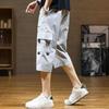 Летние мужские модные свободные тонкие быстросохнущие брюки Seven-Minute с множеством карманов, дышащие спортивные повседневные рабочие шорты