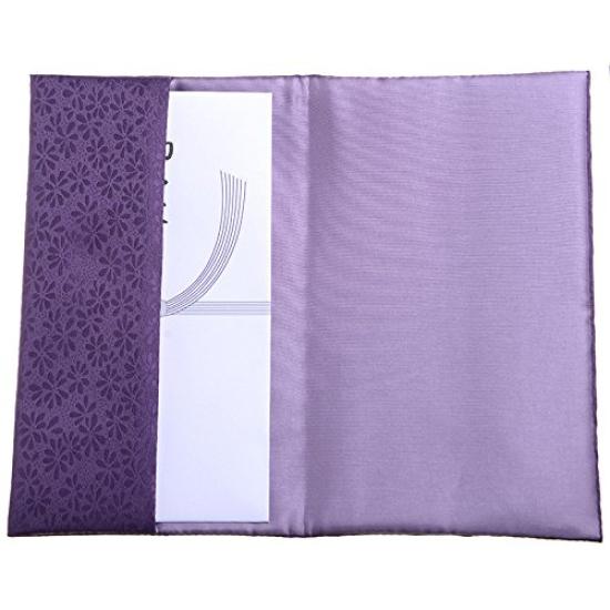 Set of 2 Soft Kinpaku Fukusa (Gold Wrapping Cloths) with Small Floral Embroidery, Made in Japan, Rinzu Kinpaku Fukusa Set for Condolences and