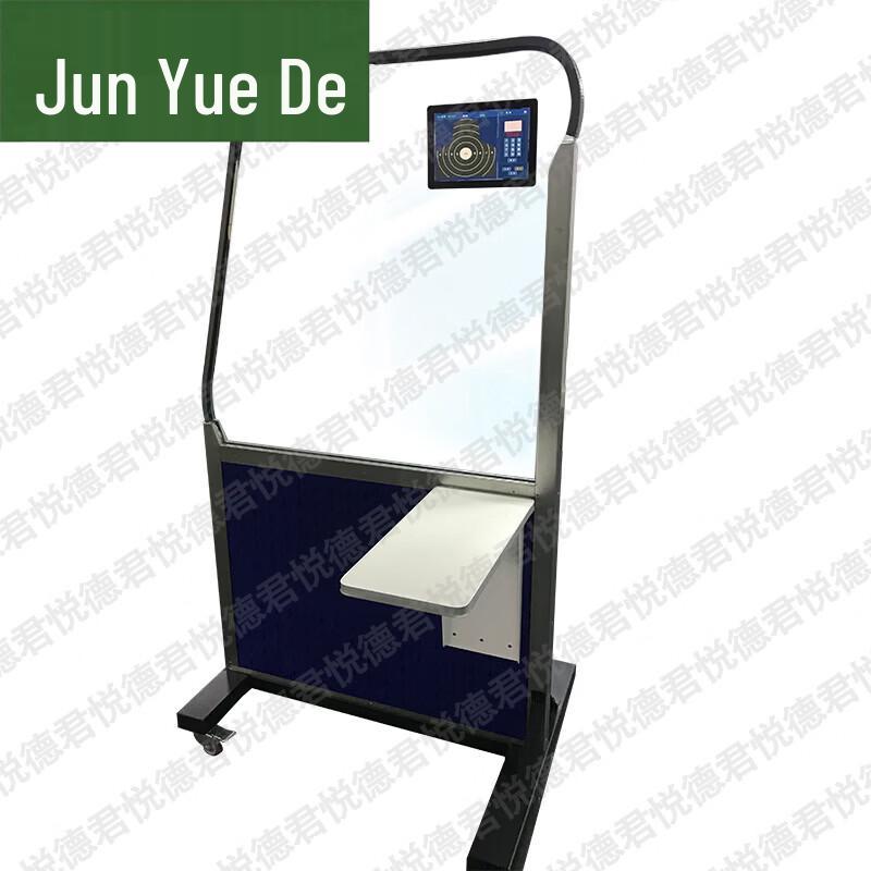 Junyuede Shooting Range & Target Supplies