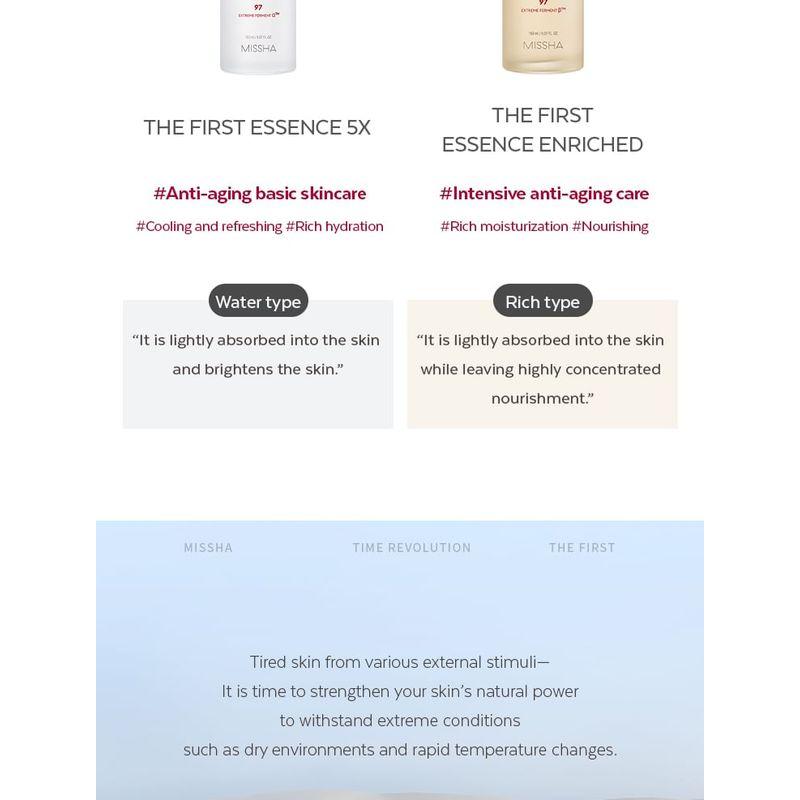 MISSHA Революция времени The First Essence 5X