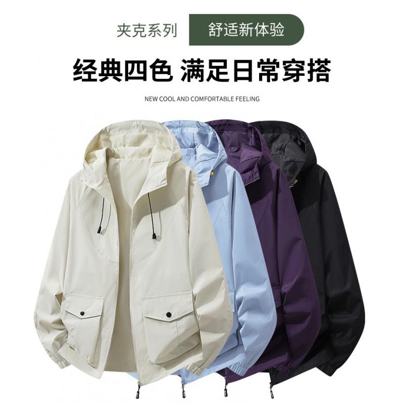 Unisex Lightweight Windproof Hooded Jacket Cycling Outdoor Sports Wear