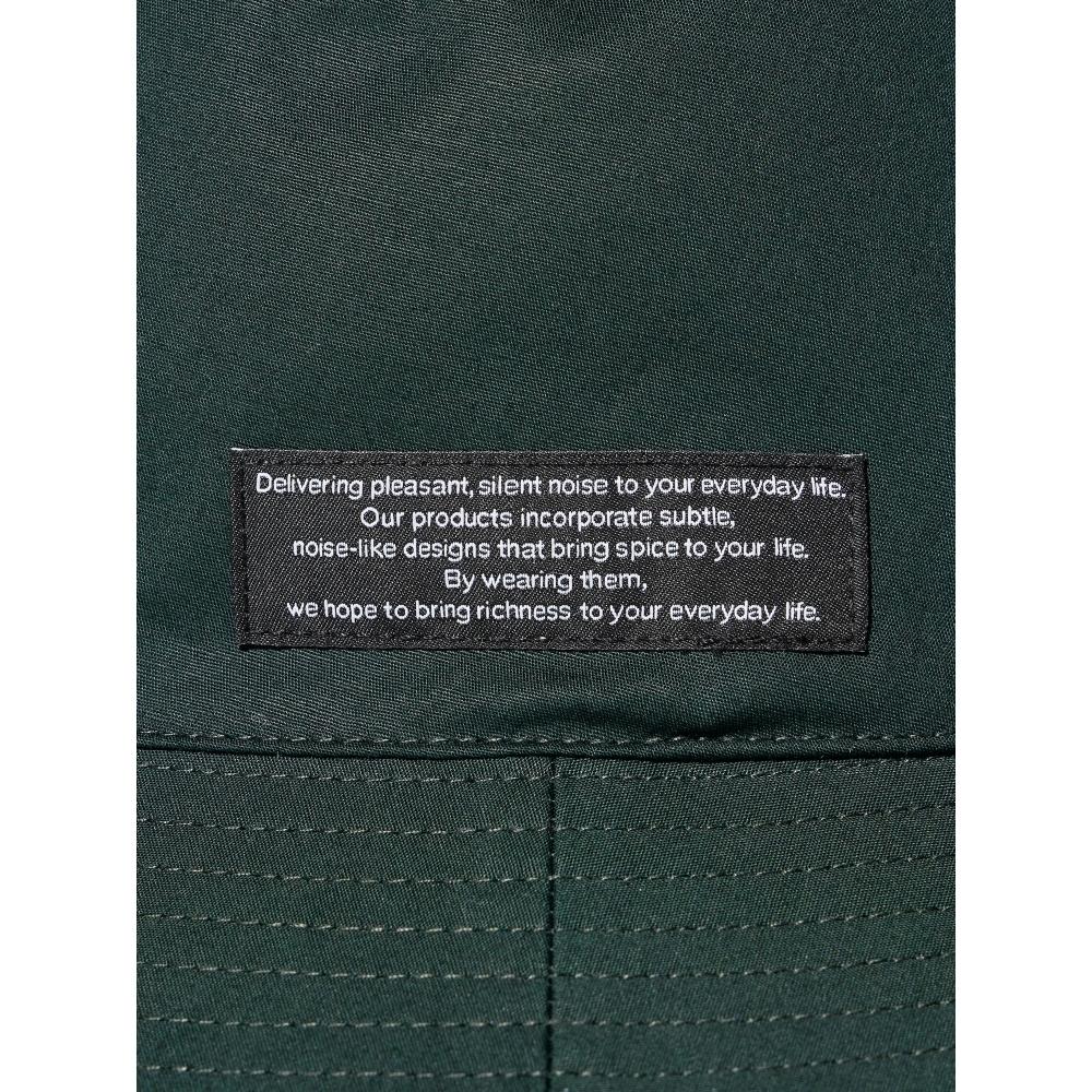 GU by Uniqlo Двусторонняя шляпа-маскировка