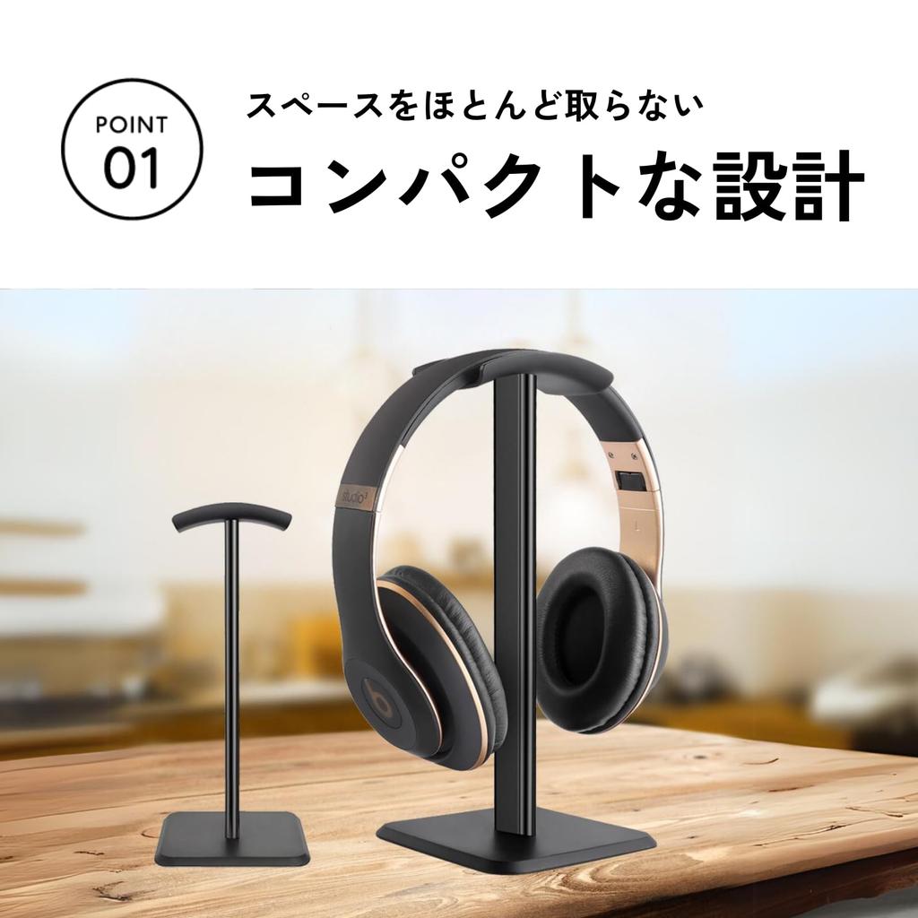 Подставка для наушников DIZLAS Подставка для гарнитуры Подвесная настольная стойка для хранения (черный)