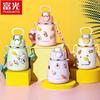FGZ2248 Детская вакуумная бутылка с выдвижной крышкой