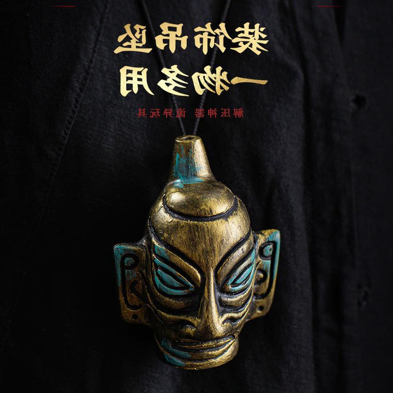 Sanxingdui Aztec Cultural Creative Prank Whistle