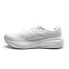 Adidas RESPONSE RUNNER 2 Abrasion Resistant Breathable Support Abrasion Resistant Breathable Support Running Shoes KJ1738