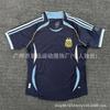 Retro World Cup Football Jerseys - Brazil Argentina England Vintage Soccer Shirts Fans