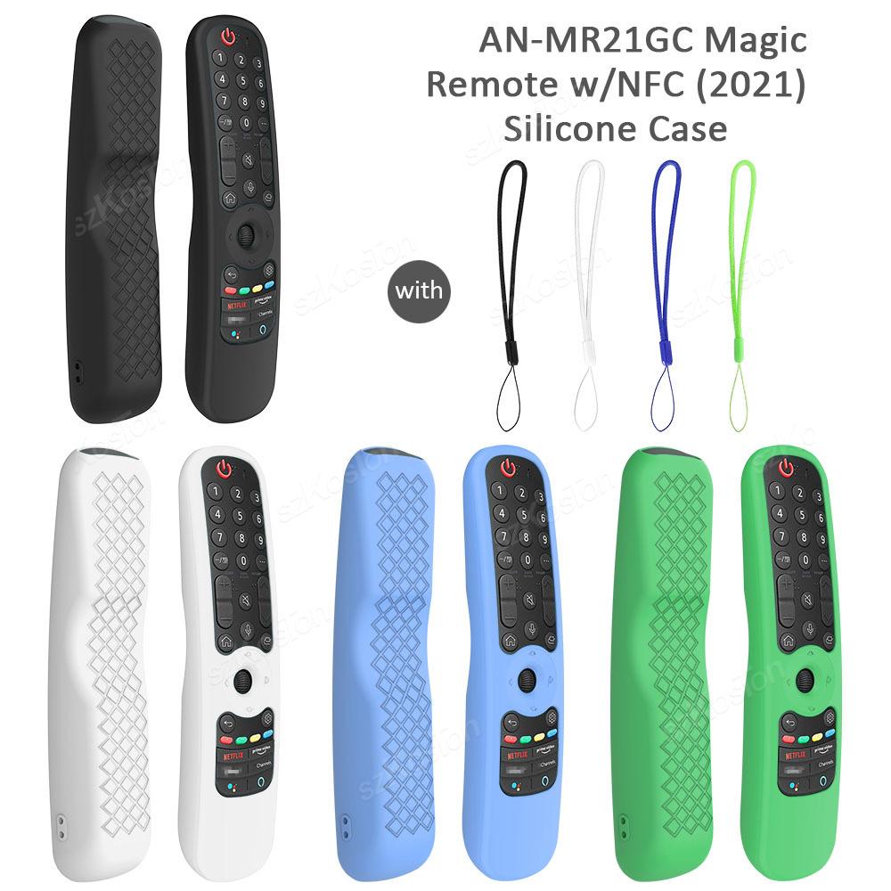 Силиконовый чехол для пульта ДУ LG AN-MR21GC / MR21N / MR21GA, Защитная крышка для Smart TV LG Magic Remote, Ударопрочная защита