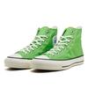 Converse CanvAs As J Hi 31314250 Мускатный зеленый