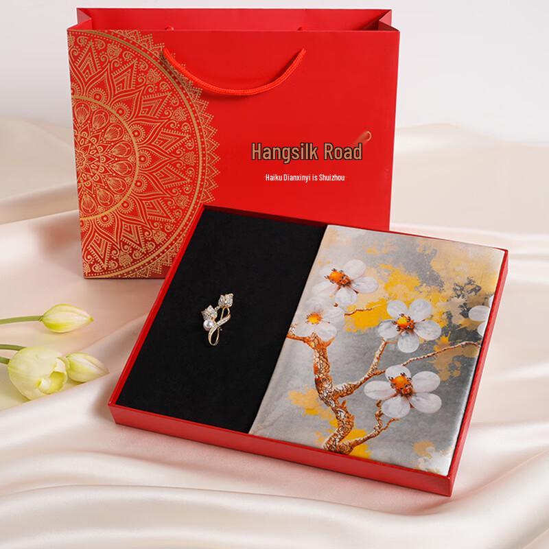 Hangsilu 100% Mulberry Silk Scarf with Brooch Set